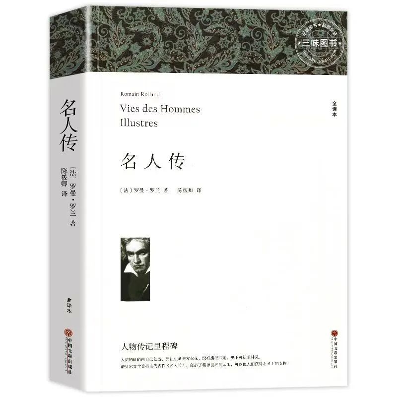微信图片_20250604181851.jpg