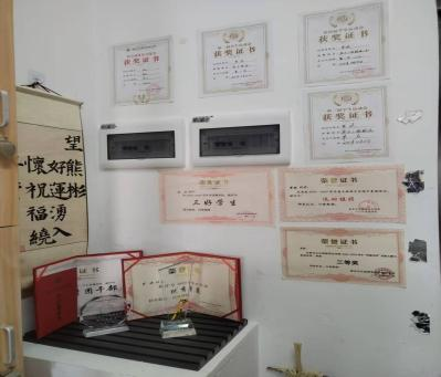 微信图片_20250610204933.png
