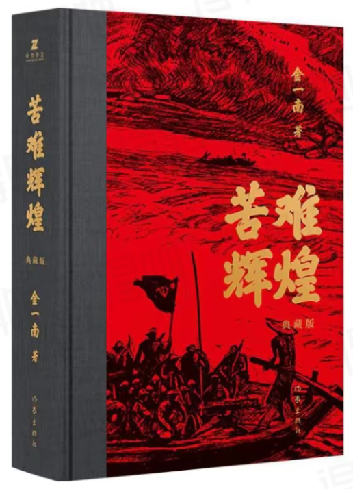 微信图片_20250610213305.png