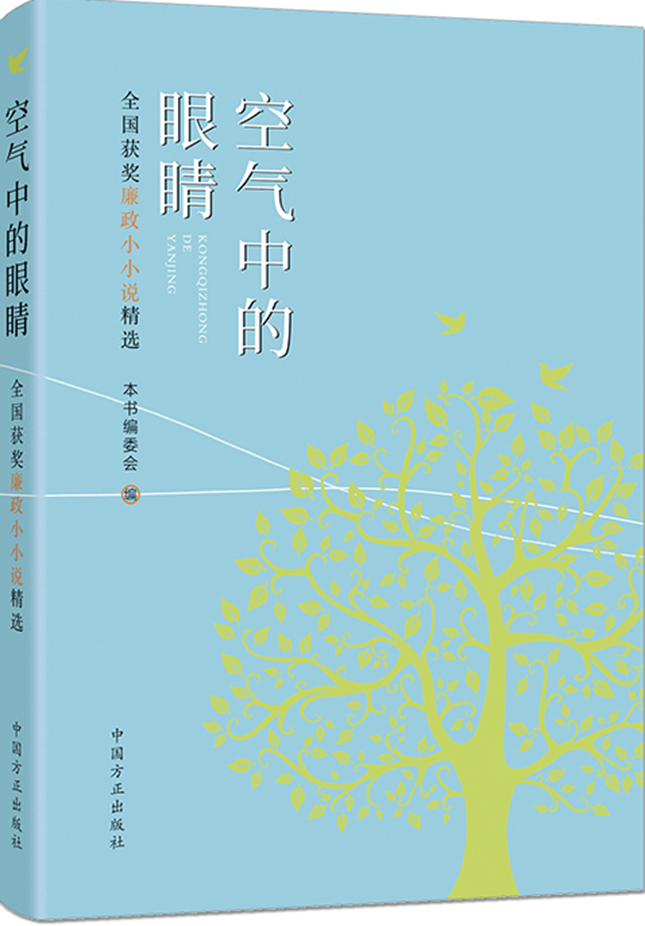 微信图片_20250610223726.png