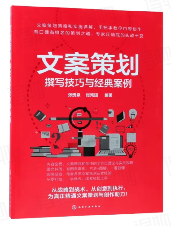 微信图片_20250610224153.png