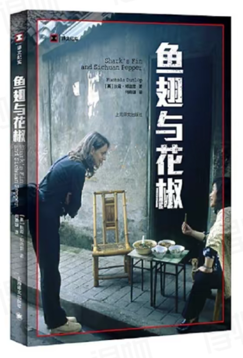 微信图片_20250610224109.png