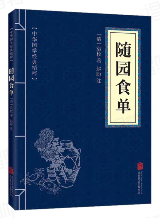 微信图片_20250610224408.png