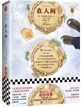 微信图片_20250610230805.jpg