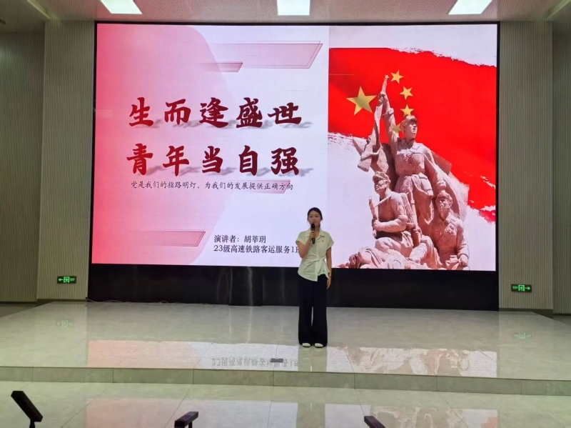 微信图片_20250613175130.jpg