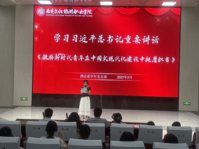 微信图片_20250613174631.jpg