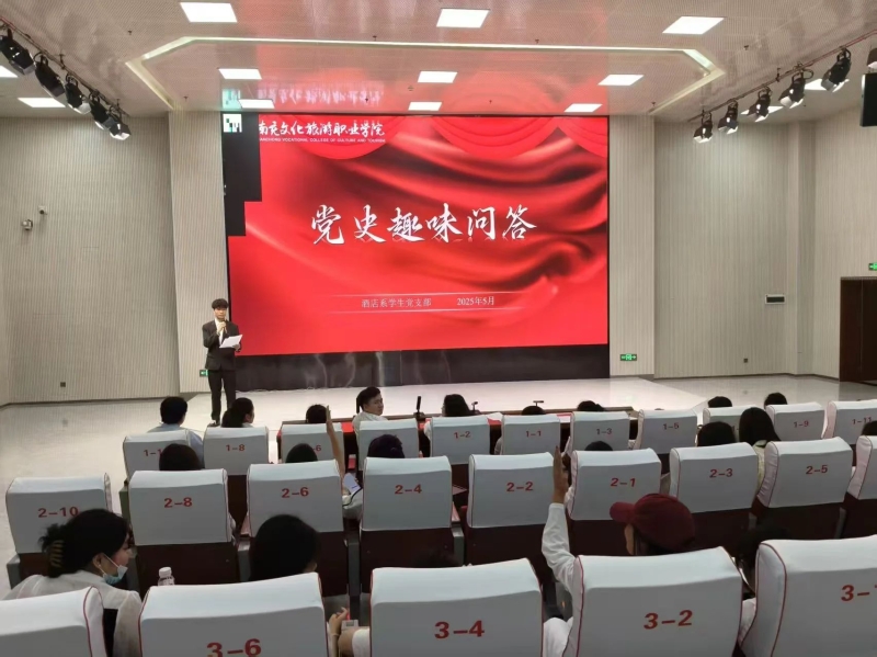 微信图片_20250613175605.jpg