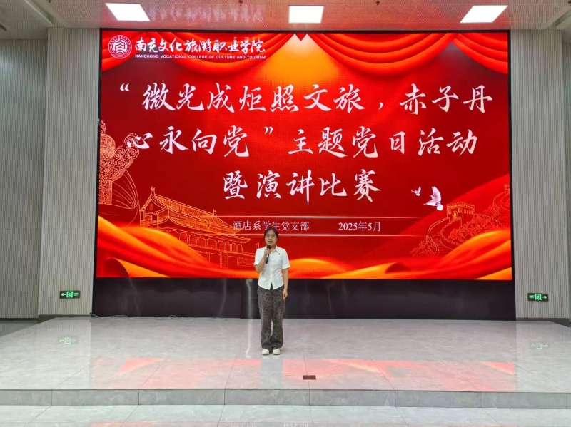 微信图片_20250613175411.jpg