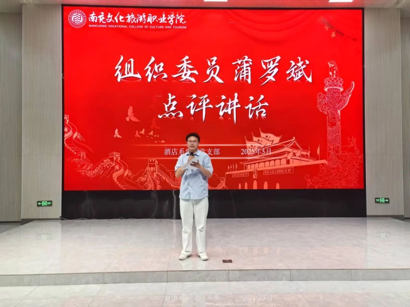 微信图片_20250613175755.jpg