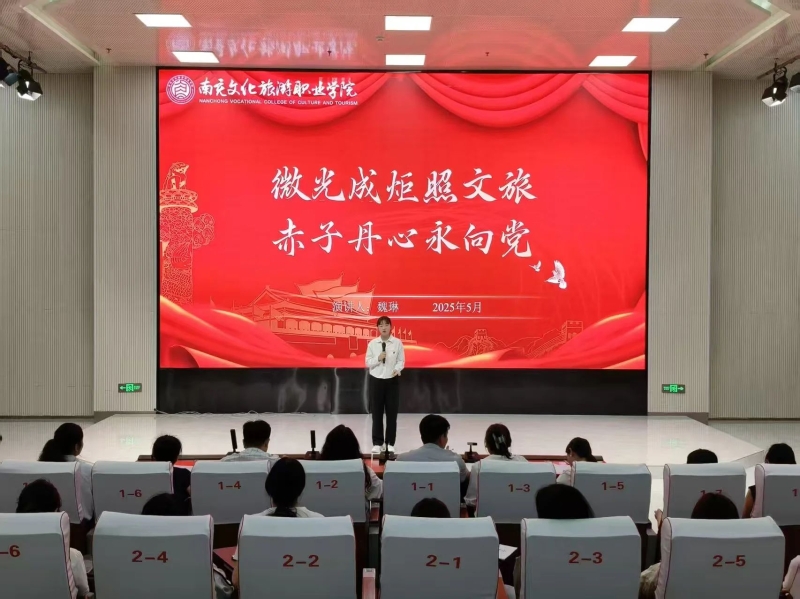 微信图片_20250613174757.jpg