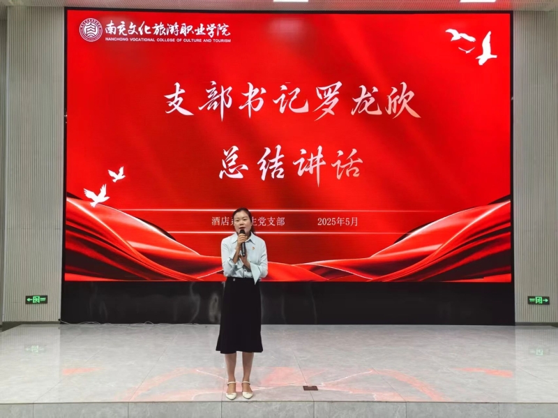 微信图片_20250613180221.jpg