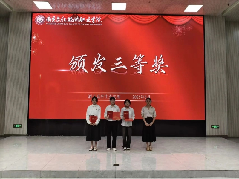 微信图片_20250613180045.jpg