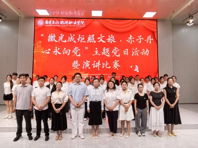 微信图片_20250613180413.jpg