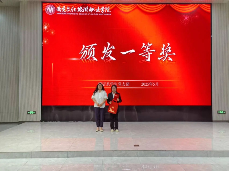 微信图片_20250613180029.jpg