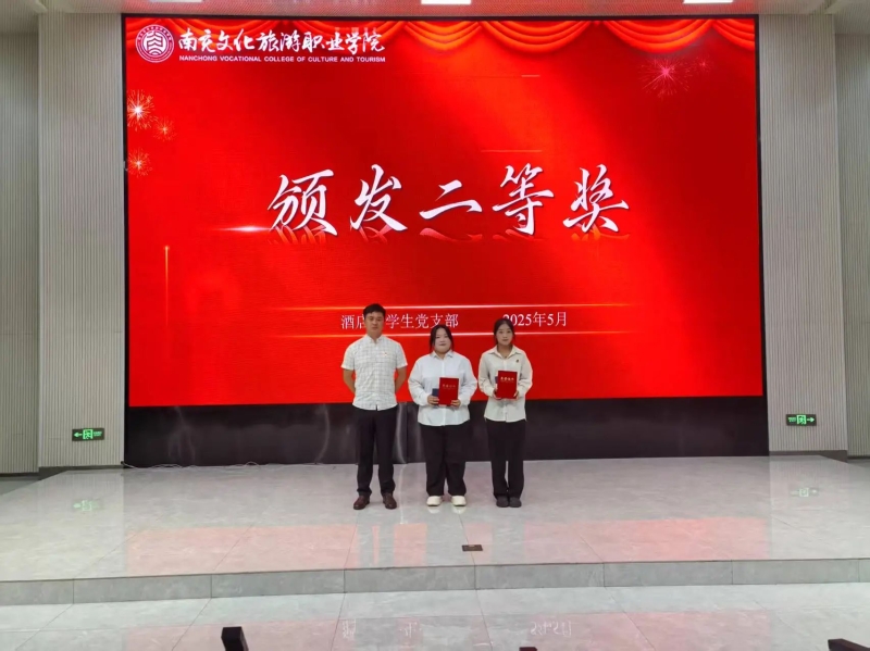 微信图片_20250613180038.jpg
