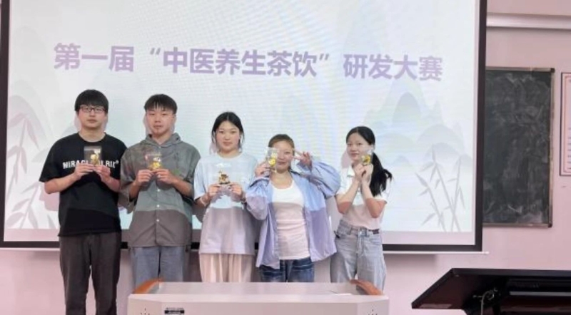 微信图片_20250616221652.jpg