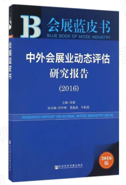 微信图片_20250616223133.png