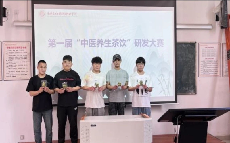 微信图片_20250616221715.jpg