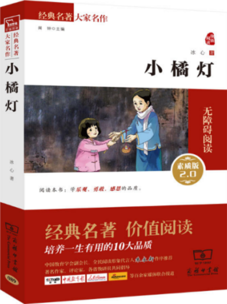 微信图片_20250616224330.png