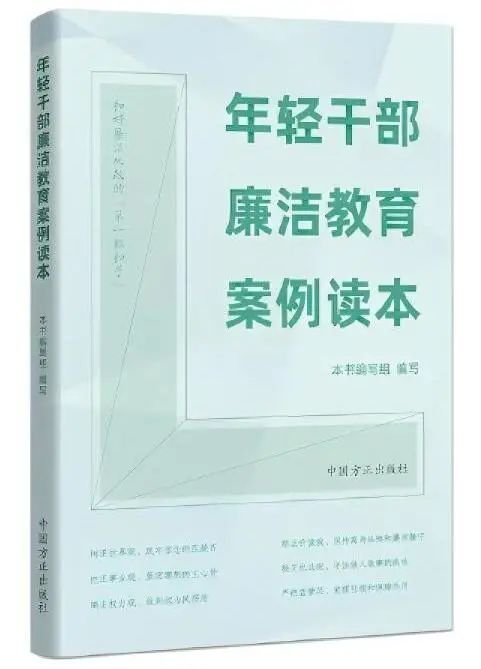 微信图片_20250616222852.jpg