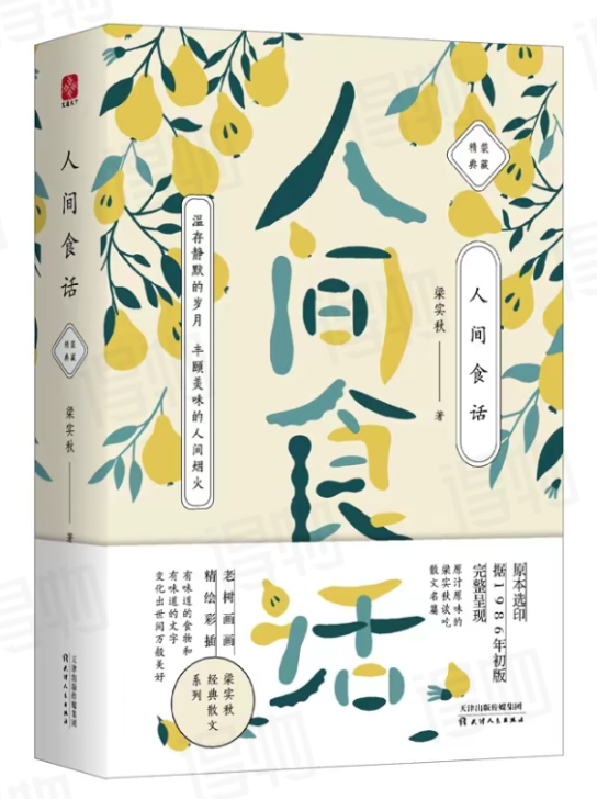 微信图片_20250616223056.png