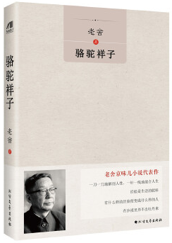 微信图片_20250616223943.png