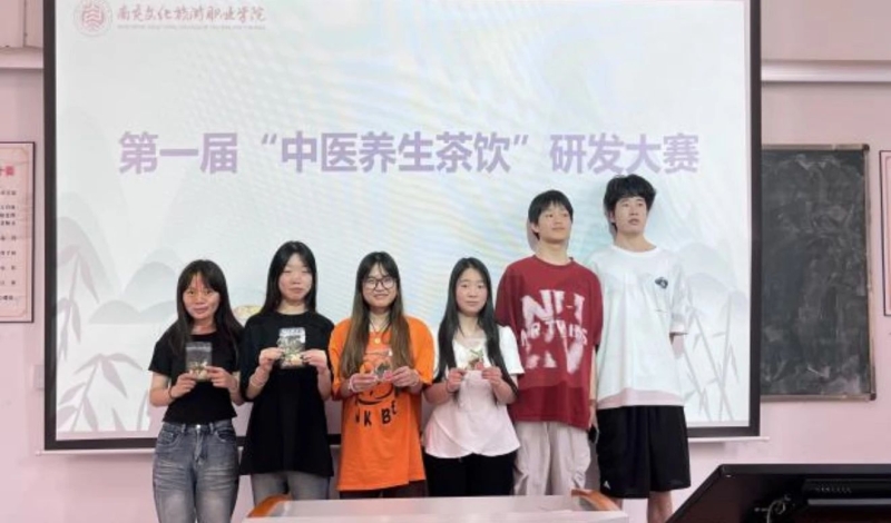 微信图片_20250616221554.jpg