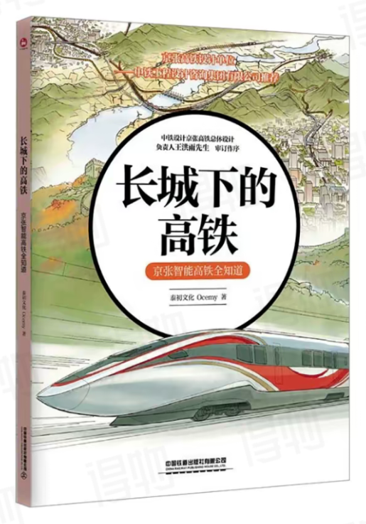 微信图片_20250616223200.png