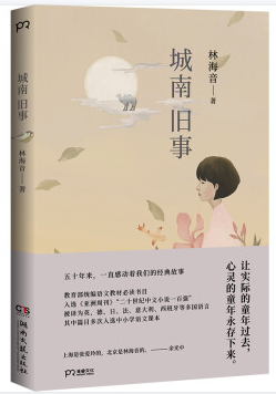 微信图片_20250616223837.png
