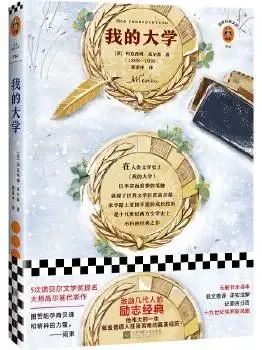 微信图片_20250616224415.jpg