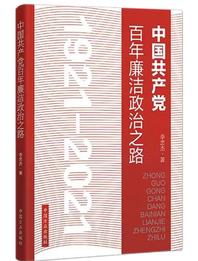 微信图片_20250616222921.png