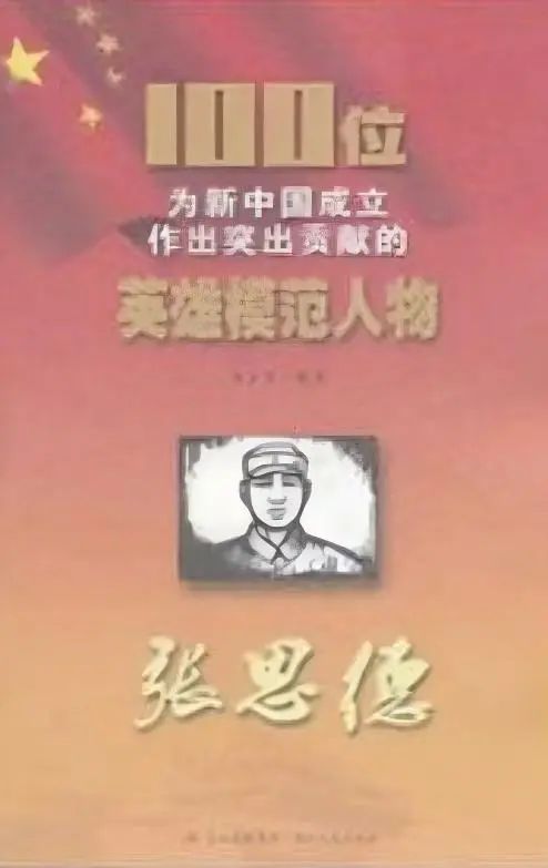 微信图片_20250616222759.jpg