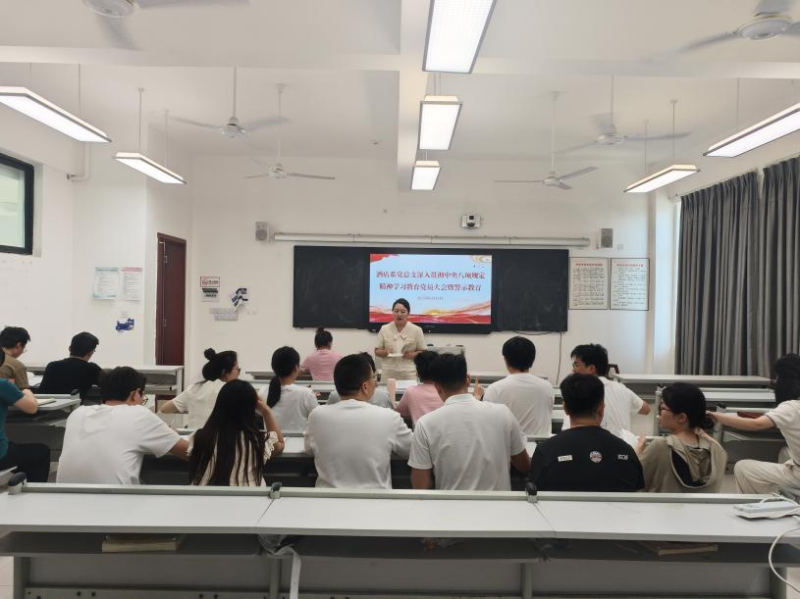 微信图片_20250616231538.png