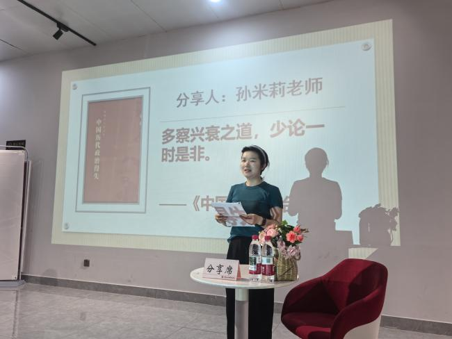 微信图片_20250616230848.png