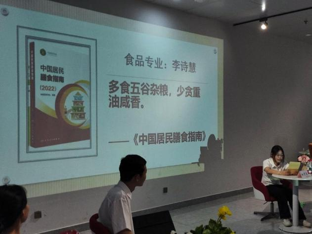 微信图片_20250616230933.png