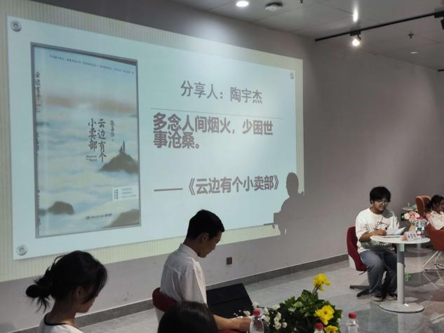 微信图片_20250616230718.png
