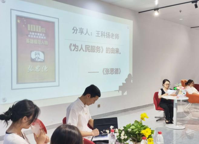 微信图片_20250616230508.png
