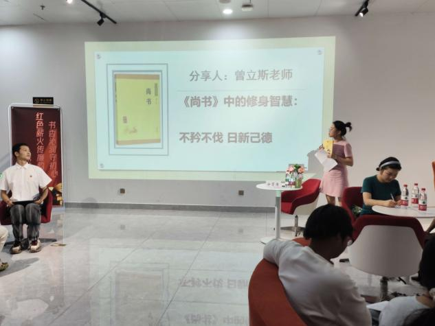 微信图片_20250616230429.png