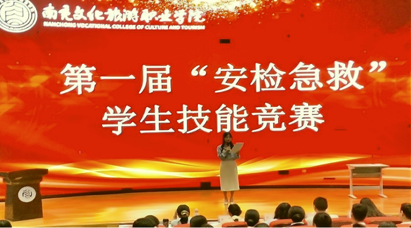 微信图片_20250619223057.png