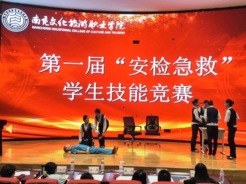 微信图片_20250619224137.jpg