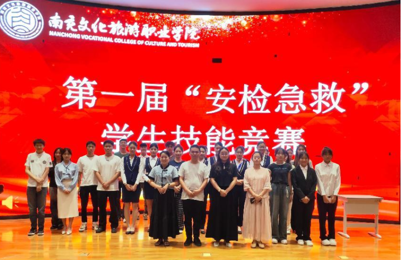 微信图片_20250619225149.png