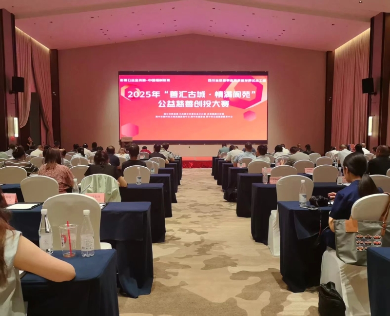 微信图片_20250619221728.jpg