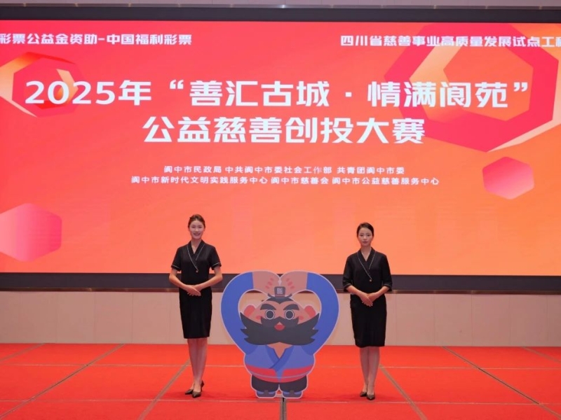 微信图片_20250619222020.jpg