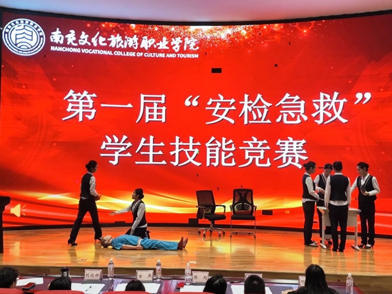 微信图片_20250619224129.jpg
