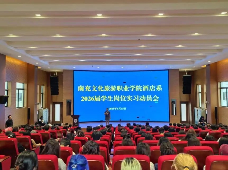 微信图片_20250705200908.jpg