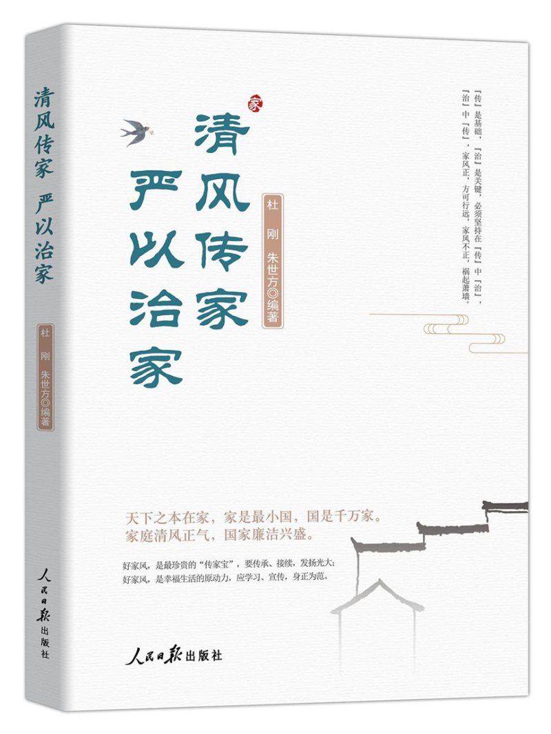 微信图片_20250914235931.png