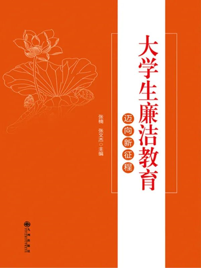 微信图片_20250914235832.png