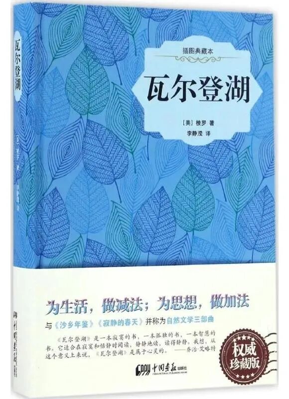 微信图片_20250916234647.jpg