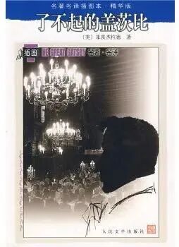 微信图片_20250916233147.jpg