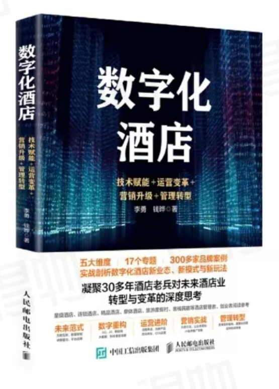 微信图片_20250916231956.png